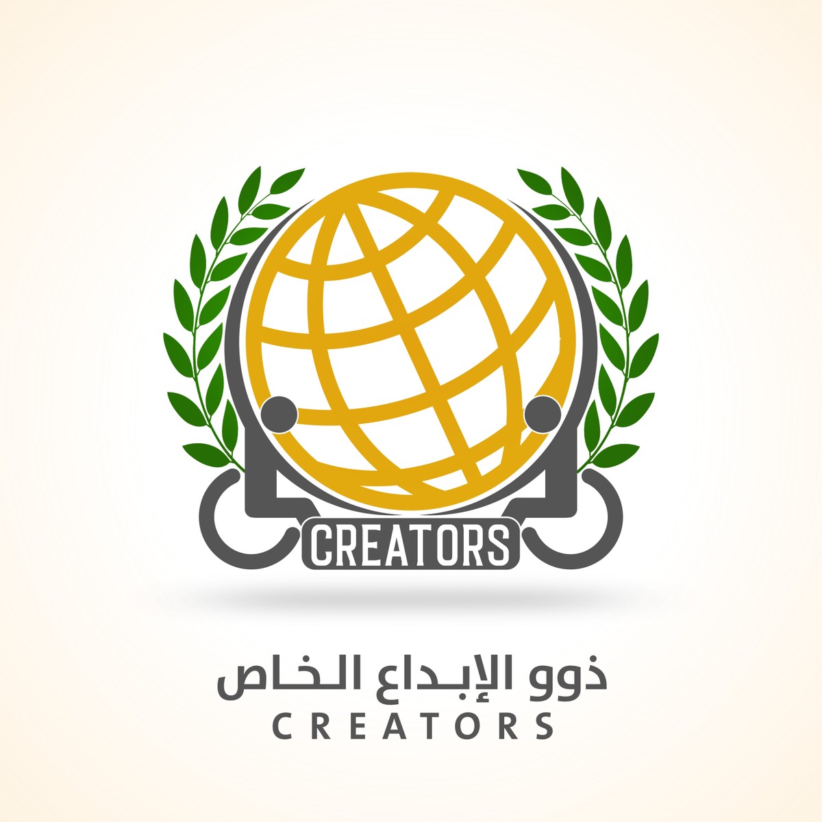 ٢٠٢٠٠٨٠٦_١٦٣٣٤٩