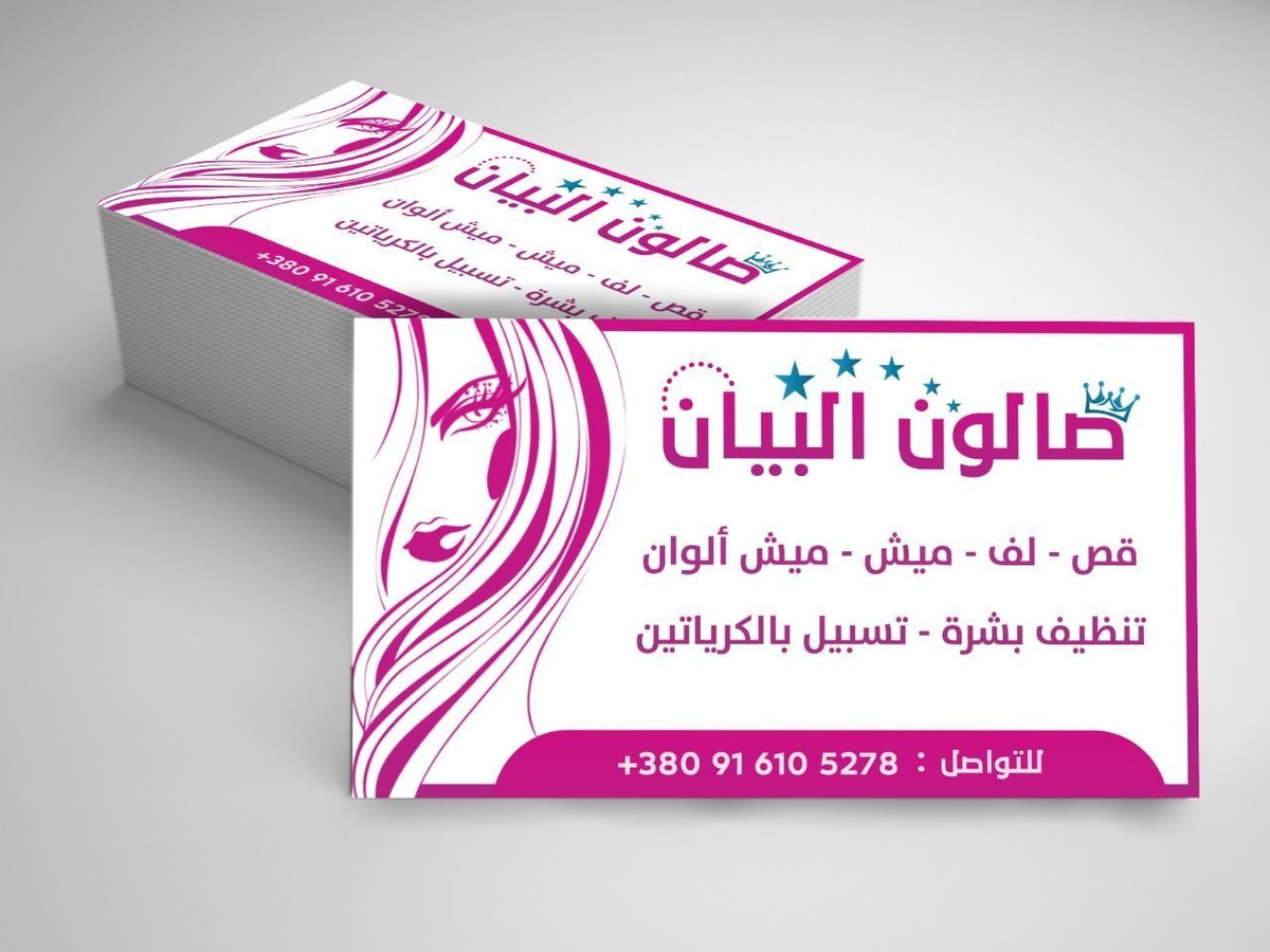 IMG_20210108_235438_733