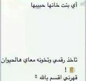 FB_IMG_1413965175340