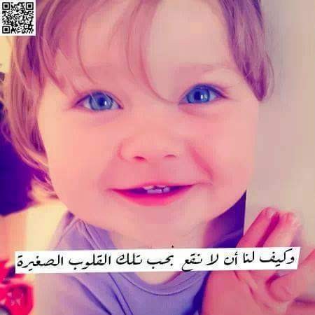 FB_IMG_1449592893855