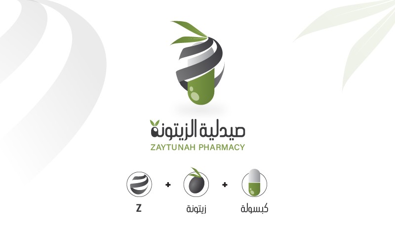 شعار صيدلية الزيتونة
