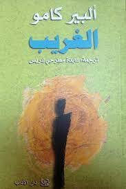 download__1_