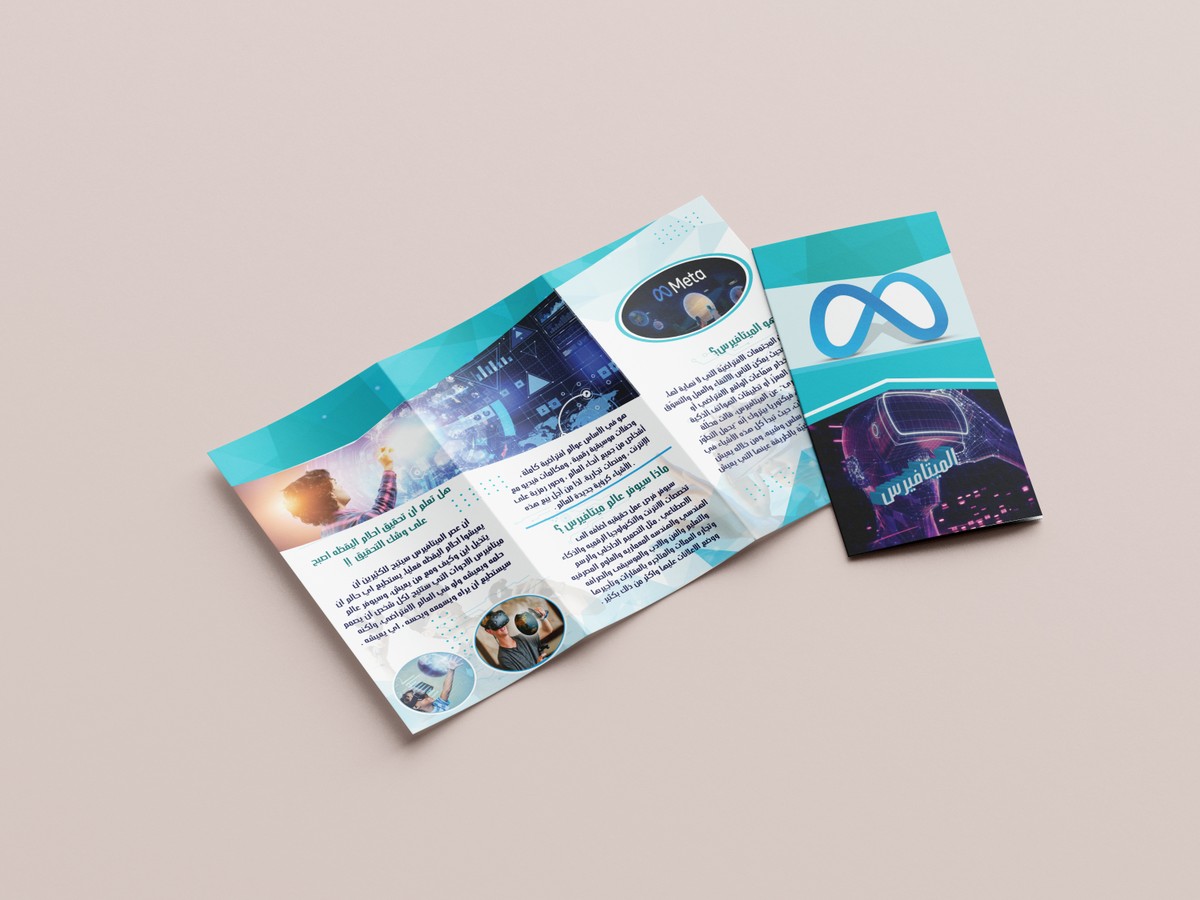 Free_3x2_85x5_5in_Flyer_Mockup_4