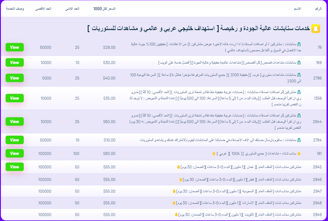 Screenshot_Capture_-_2022-10-02_-_01-54-25