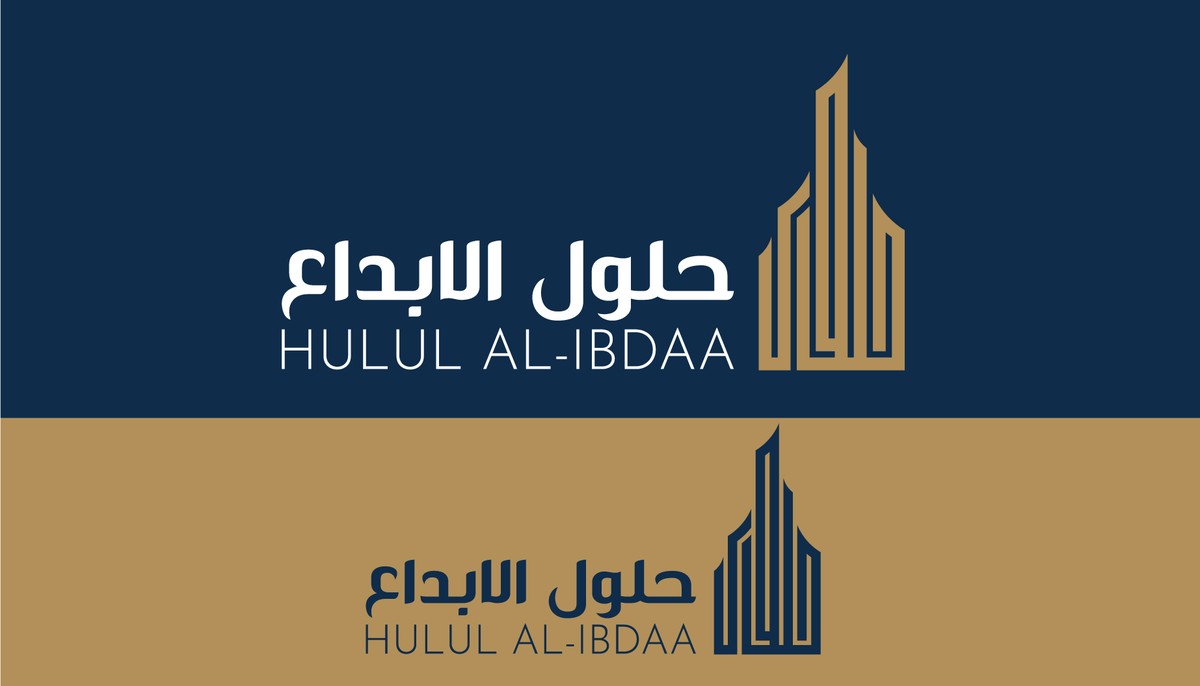 حلول-24