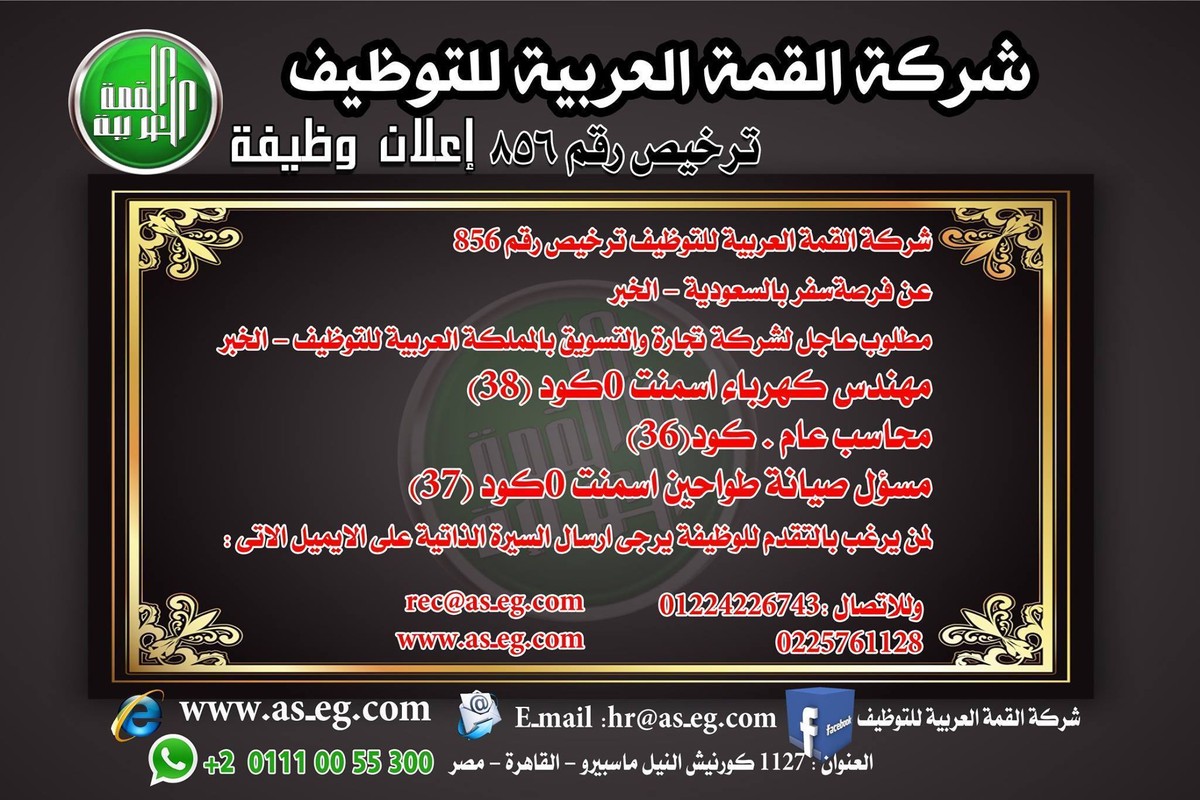 13055935_1023627464381367_7397821345841789894_o