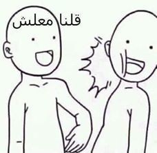 14370231_334135153591306_1144586403874930921_n