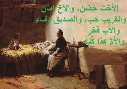 259952_593296090683230_1097439484_n