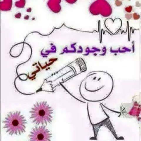 FB_IMG_1433153960527