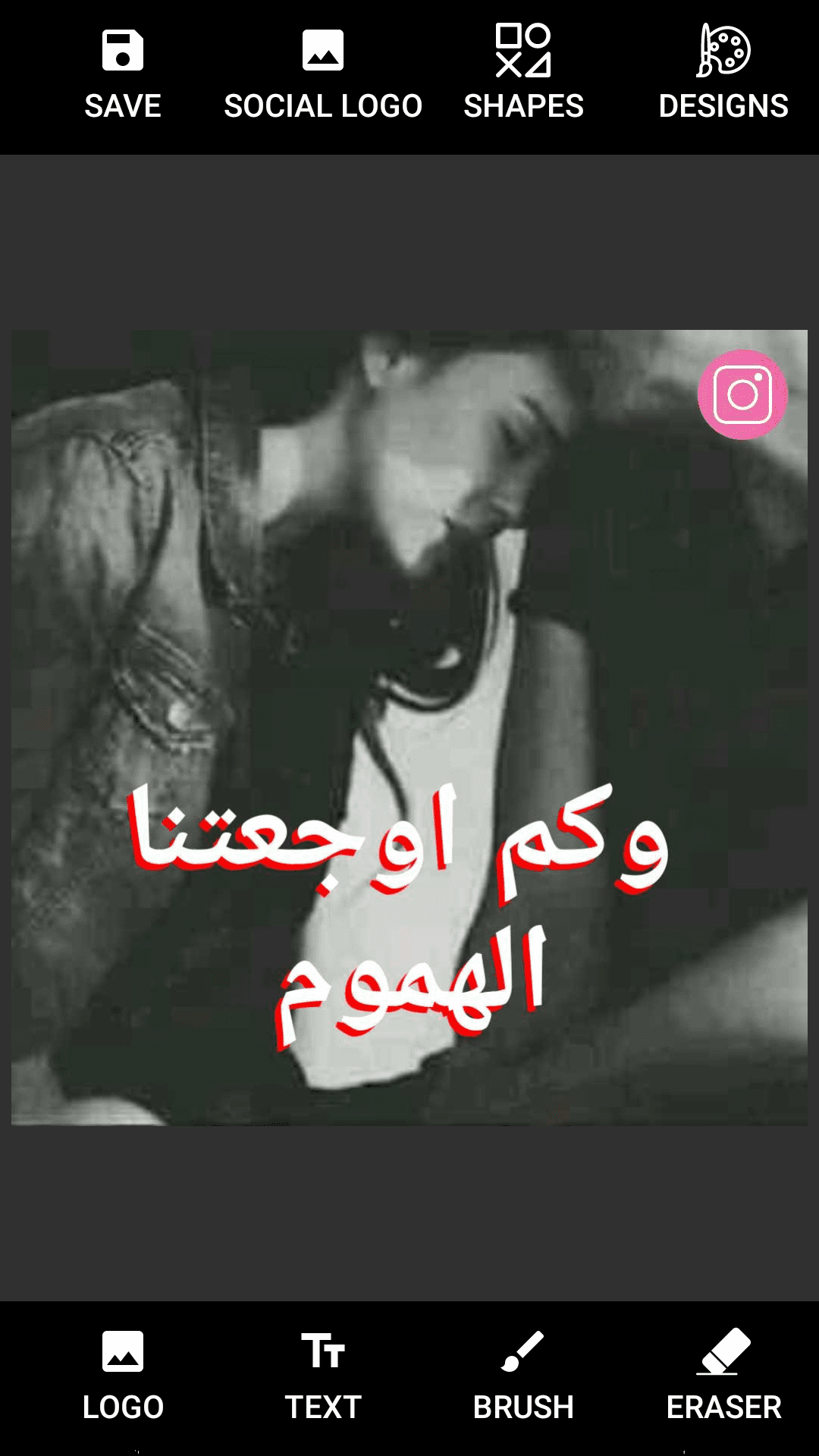Screenshot_٢٠٢٠١١١٩-١٢١٢٢٣