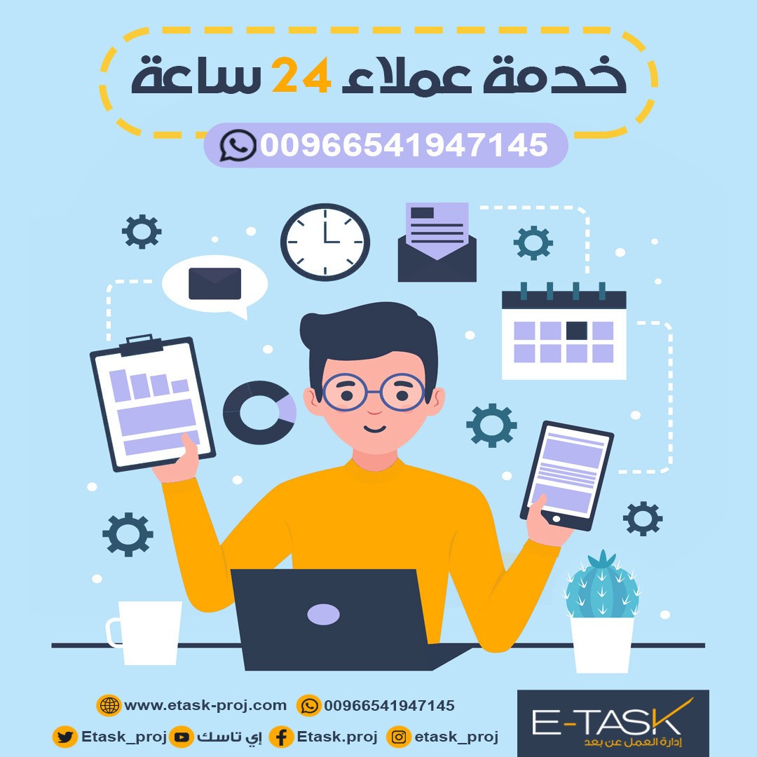 تعديل-انفو-7