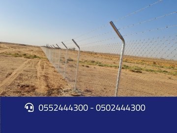 السعودية - أنواع الشبوك واسعارها في السعودية 0552444300 L