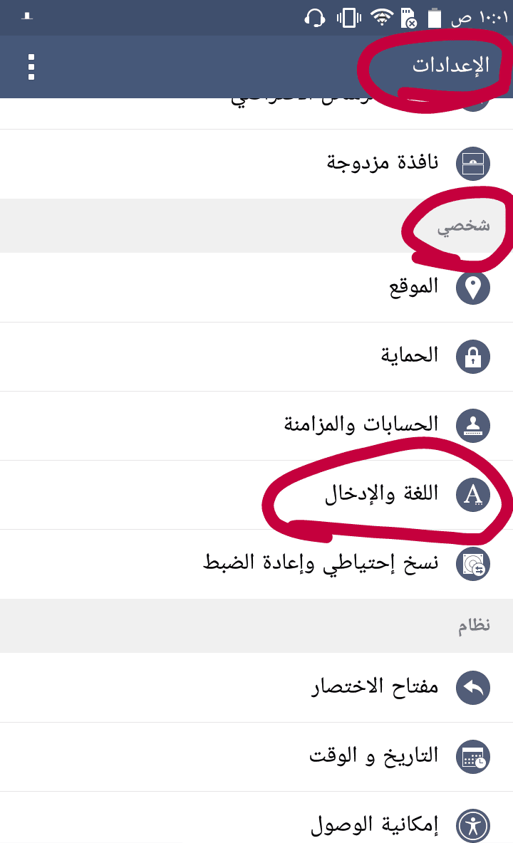 tmp_14865-QuickMemo__2016-07-23-10-01-42-220504794