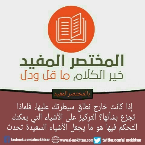 PicsArt_04-14-10.27.49