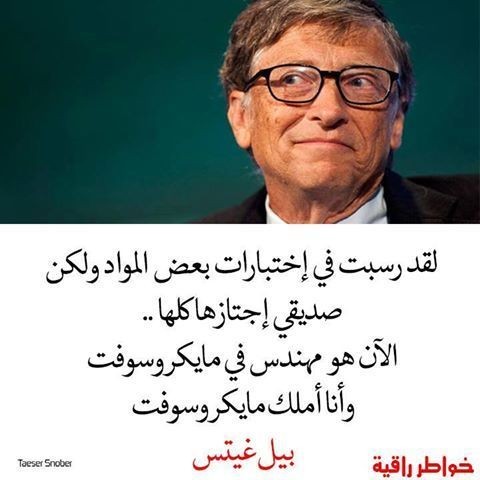 14572391_1184348564974294_5306048827578102401_n