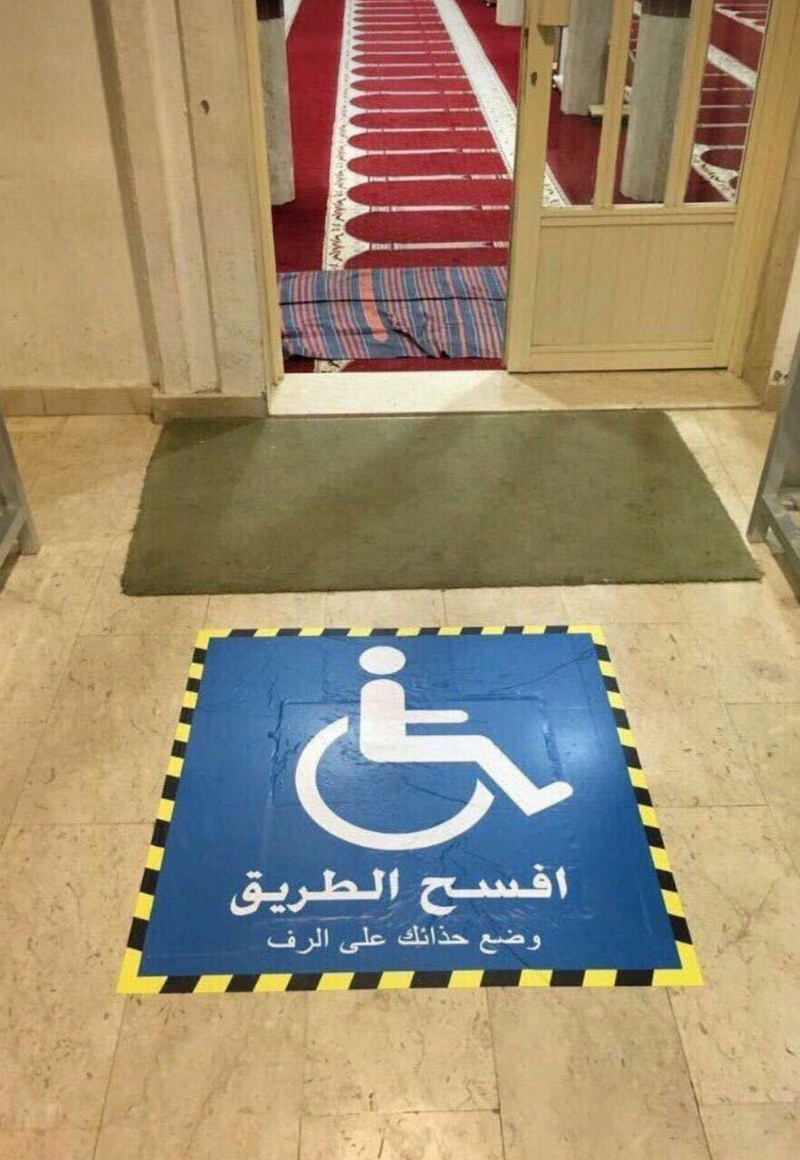 WhatsApp_Image_2017-05-06_at_9.17.19_AM