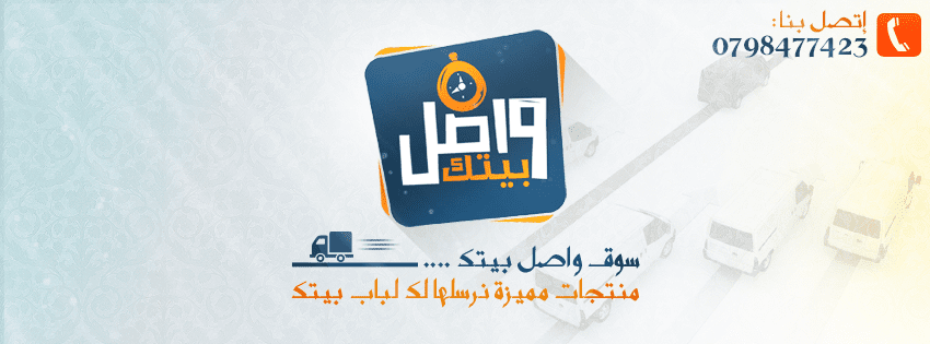 58dbf726067293.57c84532694a6