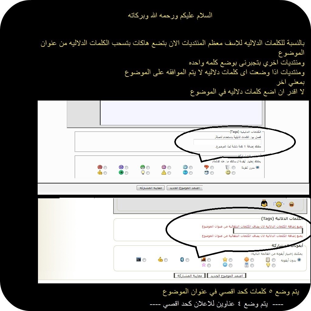 432-black_screen-1-1