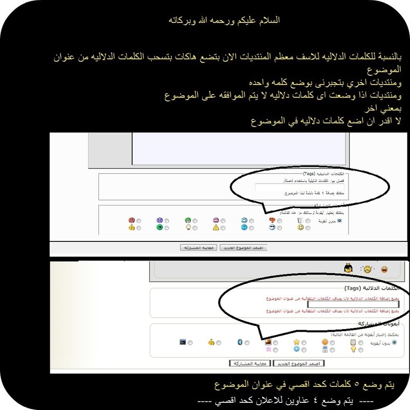 432-black_screen-1-1