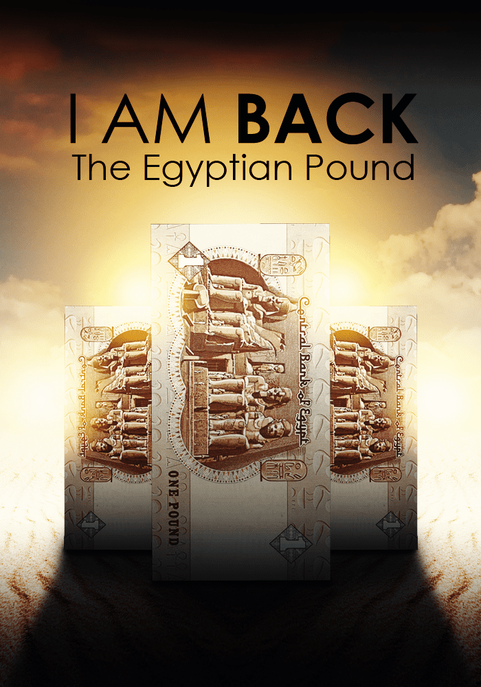 The_Egyptian_Pound