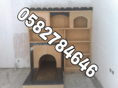 مشبات النار