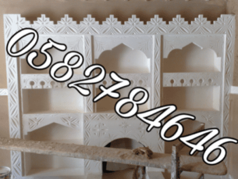 تصاميم مشبات نار