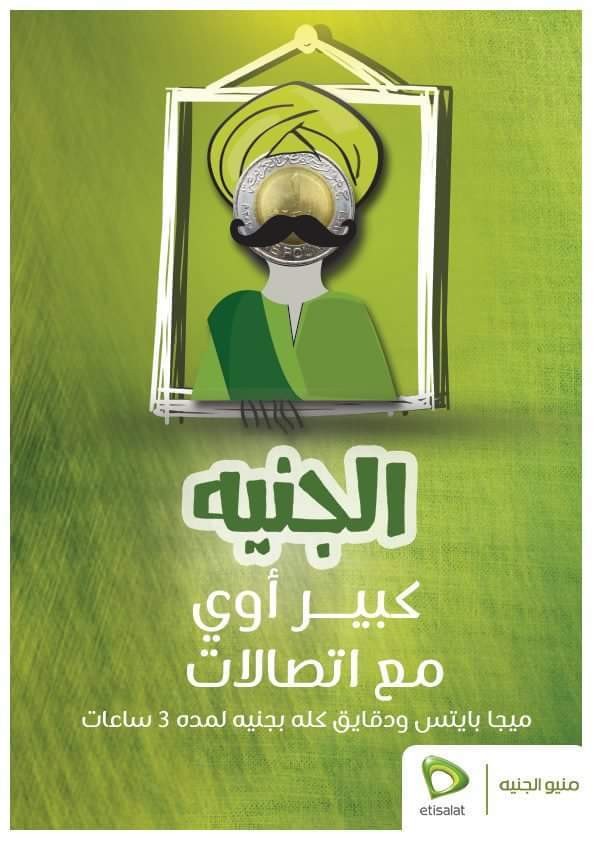 FB_IMG_1509054584976