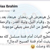 18893442_1577757902245595_6801219422917369954_n