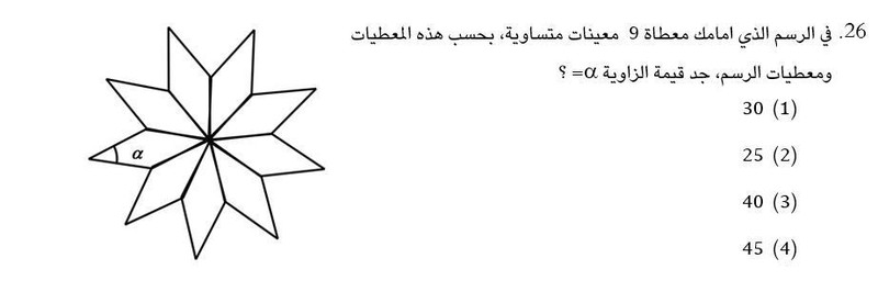 مثال_لشكل_اخر