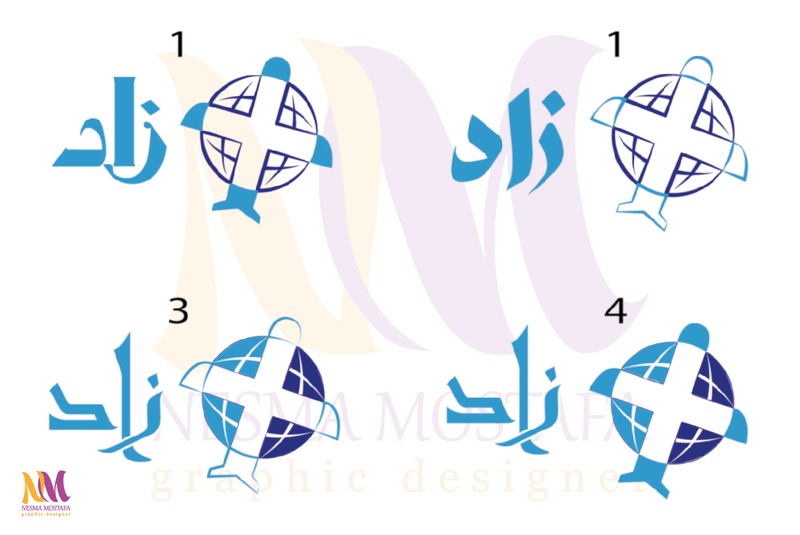 زاد2
