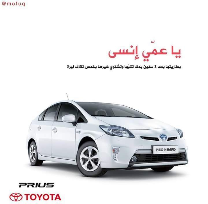 14095803_1228830393816307_458080119203933362_n