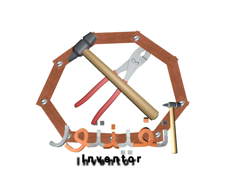 شعار قناه انفينتور