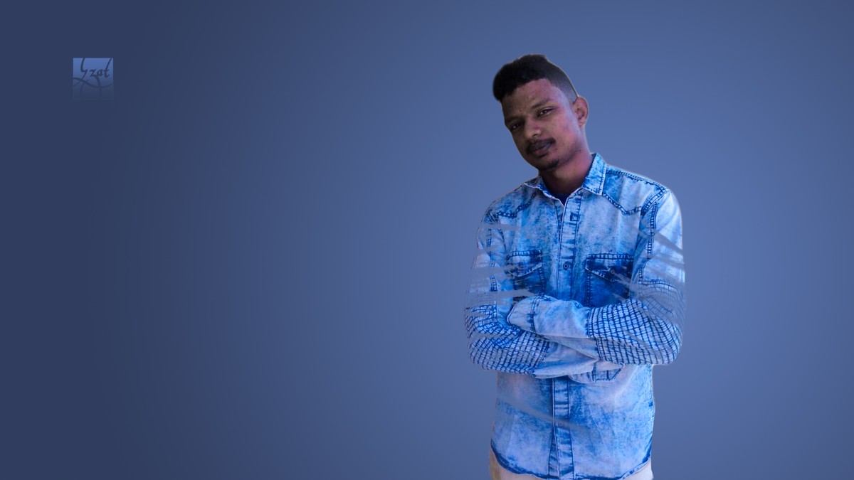 دمج