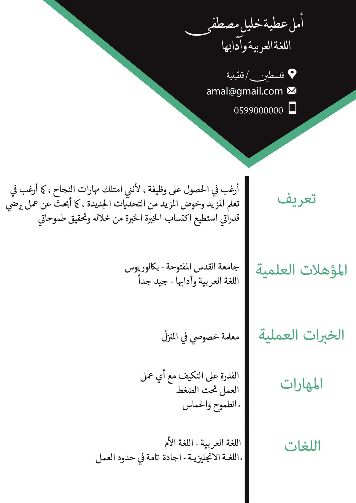 received_1324859424329135