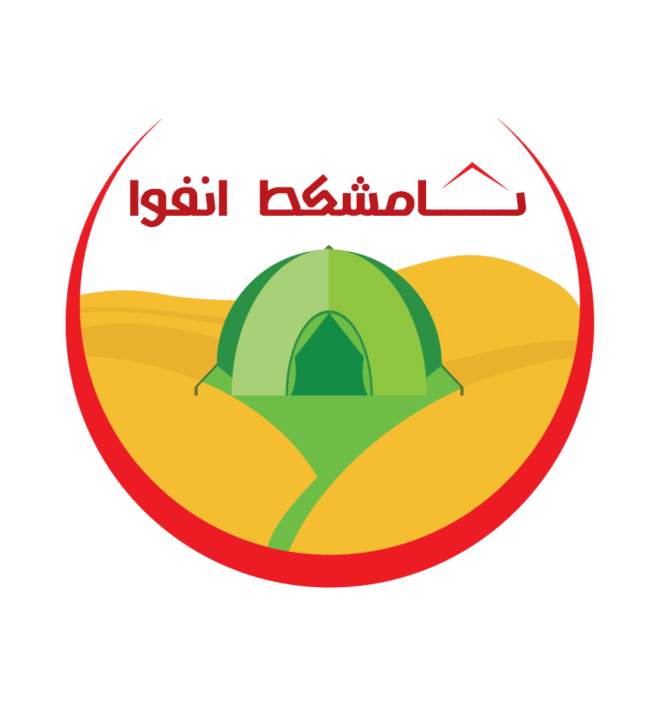 شعار_تامشكط