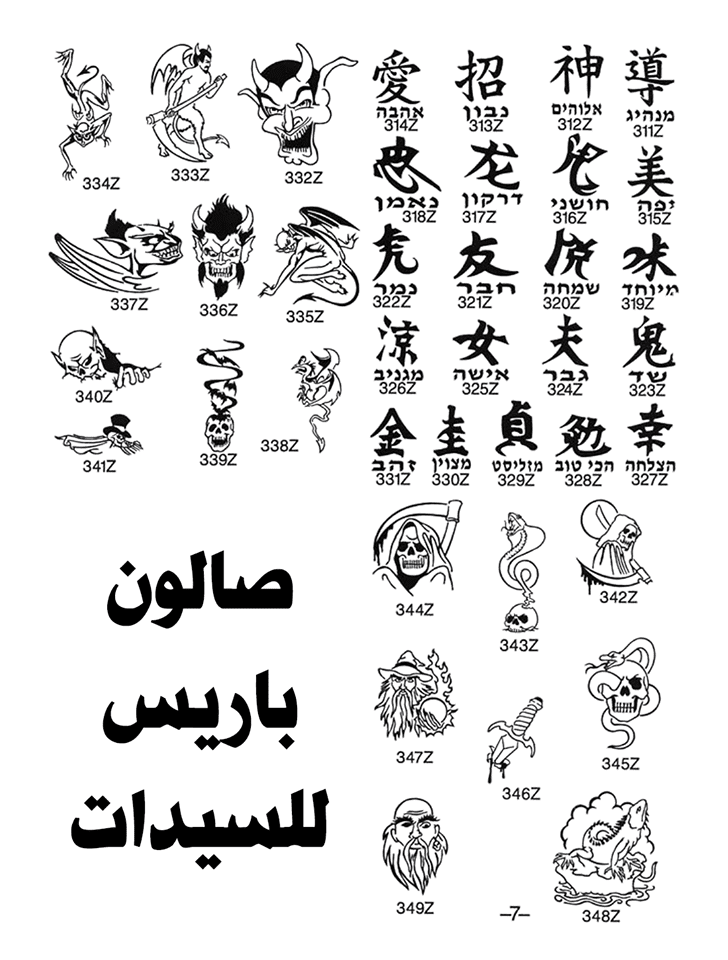 11060961_794385670681003_5168562305417473287_n