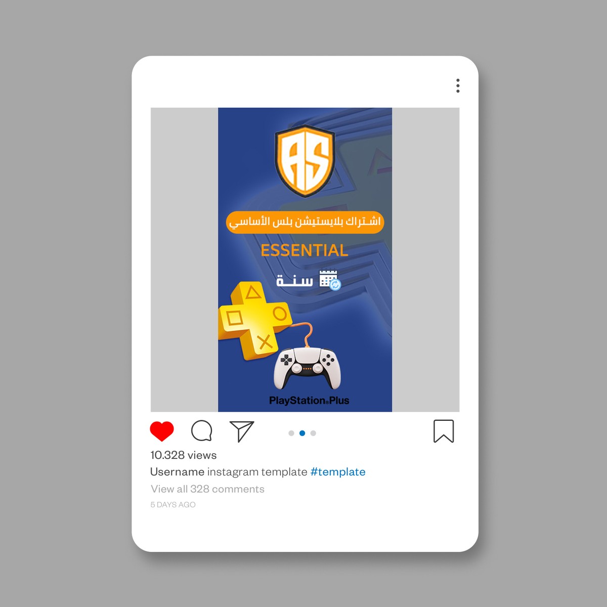 Playstation_Plus_Mockup