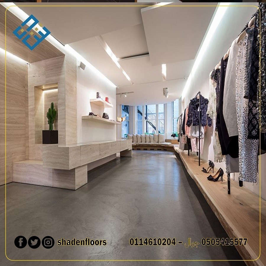 رضيات_المايكروسمنت4