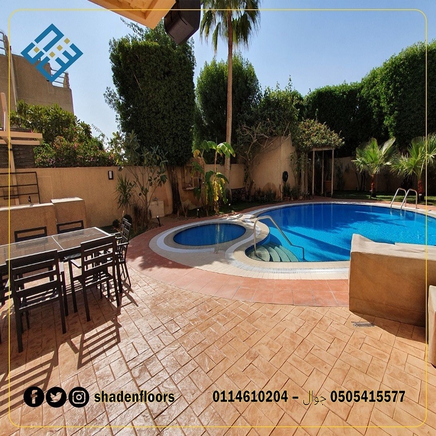 الخرسانة_المظبوعة