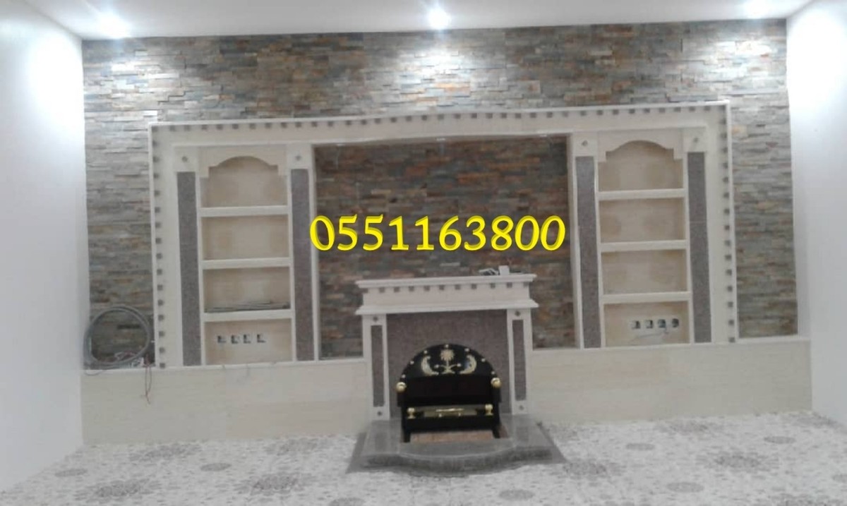 ٢٠٢٤٠٢٠٤_٢٠١١٣١