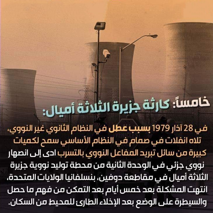 13319744_856621474442003_3479356059130283423_n