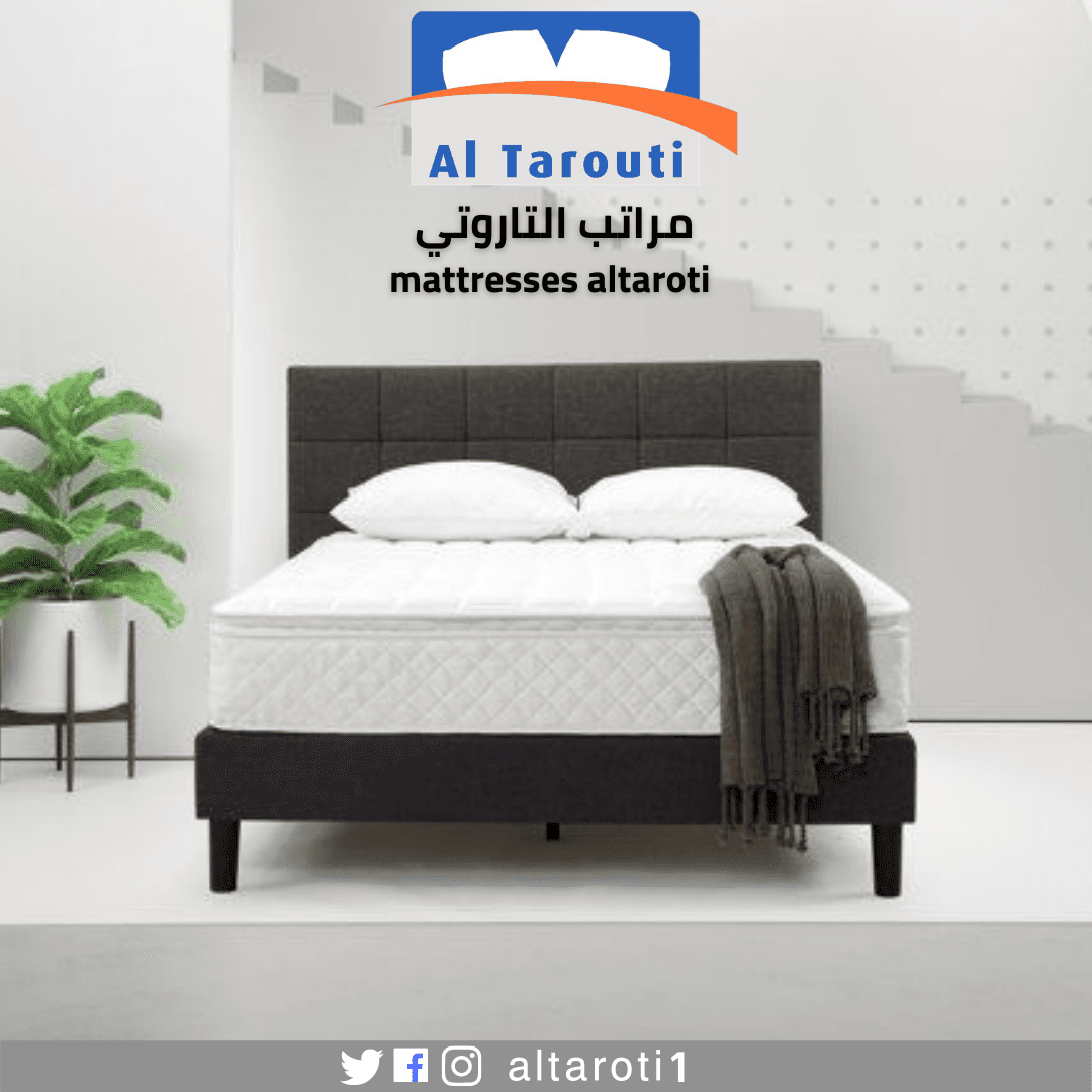 2من_مراتب_التاروتي_الطبية