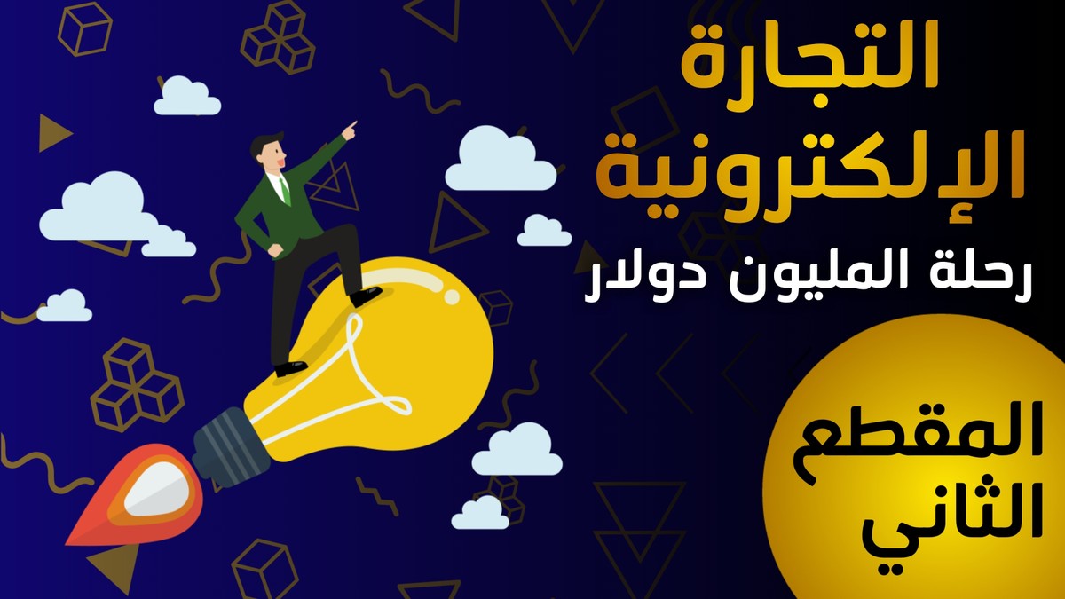 ٢٠٢٠٠٥١٣_٢١٥٥٢٧