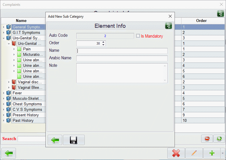 009-Complains_Info_-_Add_New_Sub_Category