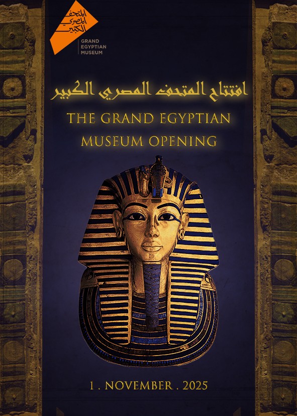 Final_Grand_Egyptian_Museum_Poster_Somaya_V09