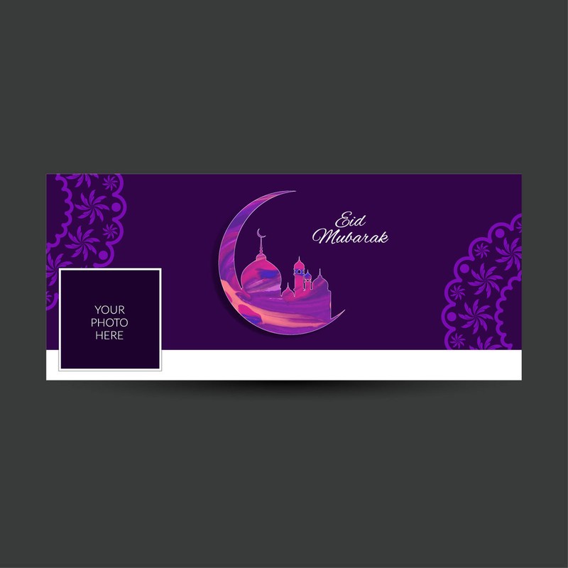 بطاقات العيد