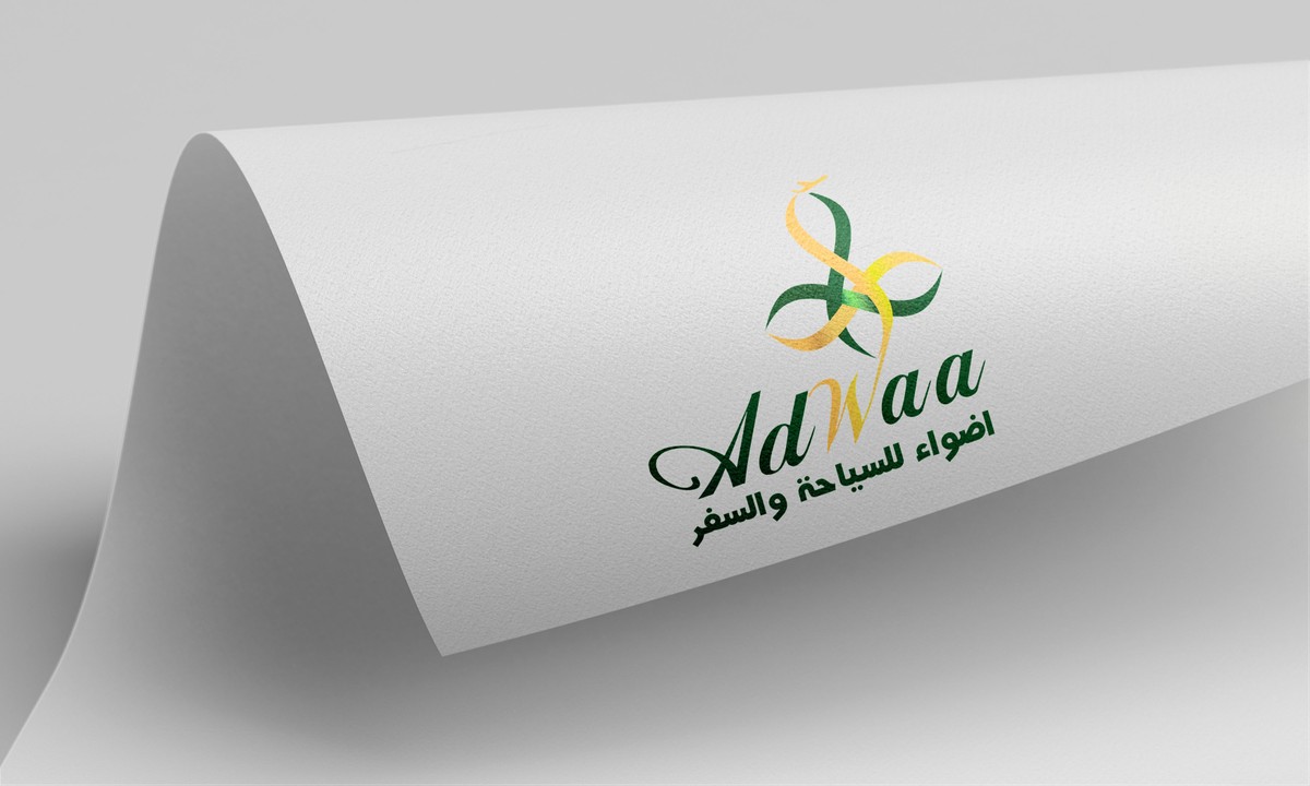 adwaa_logo