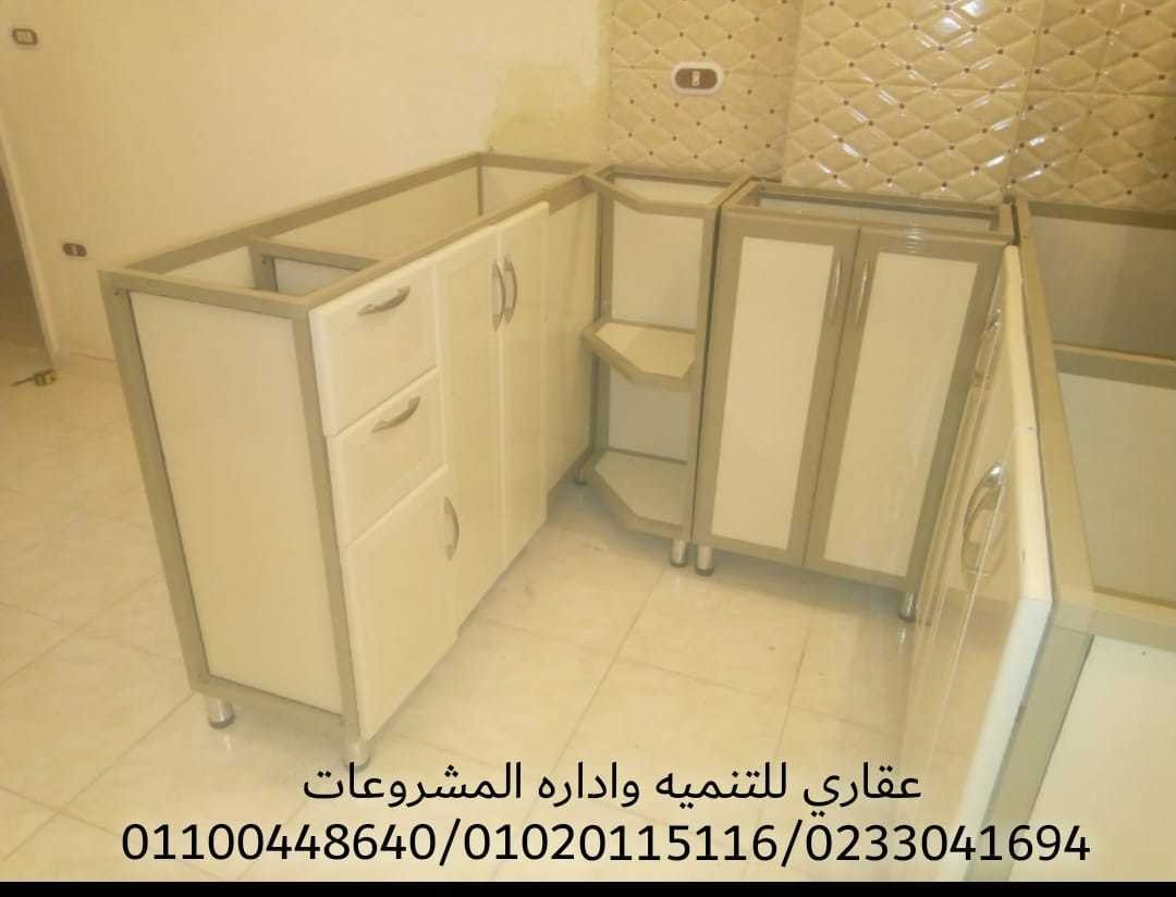 افضل شركة تشطيب في الشيخ زايد و٦اكتوبر