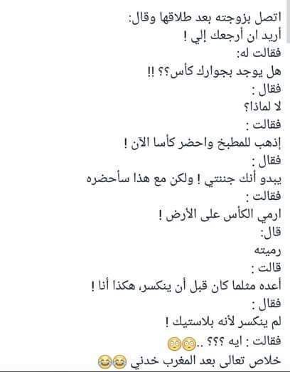 12341275_1561843114038133_65613143798265092_n