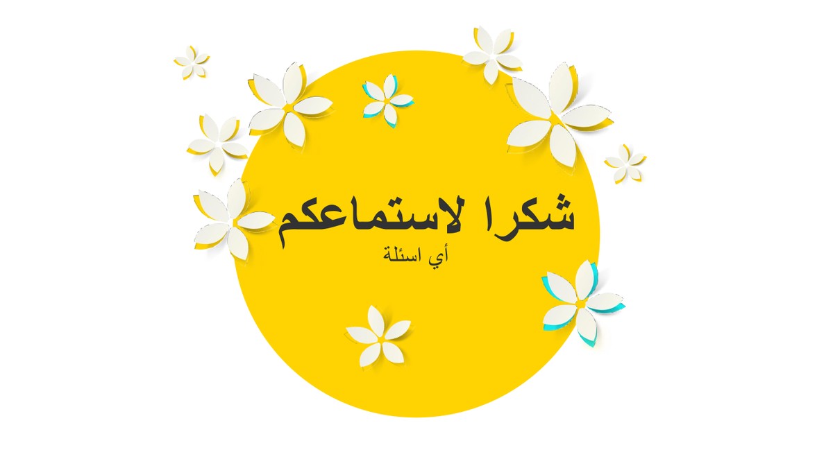 2c35ee775c1be0f5abbaa40beb9a6ef6-15